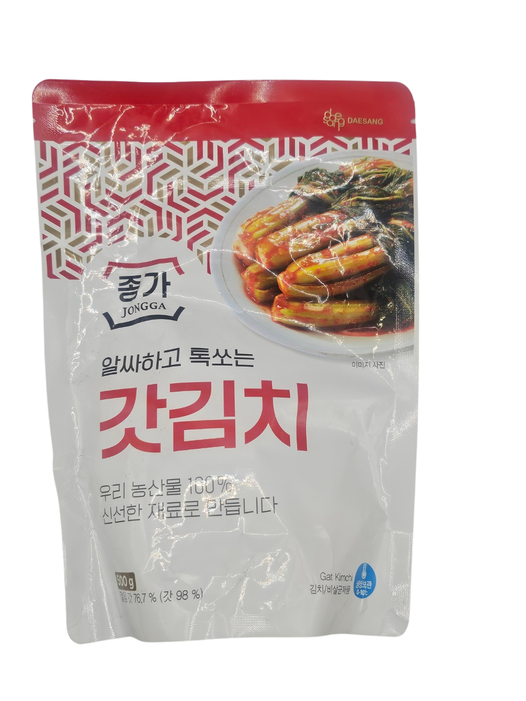 Gat Kimchi (Mustard Leaves Kimchi) 500g.png